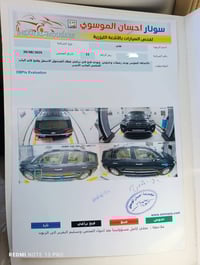 لاندكروزر بريم • ٢٠١٦ • ماشي ٢٥٠٠٠٠