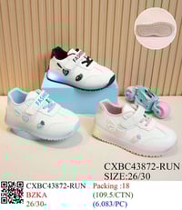 أحذية وحقائب • جودي بيوتي • جملة حصراً