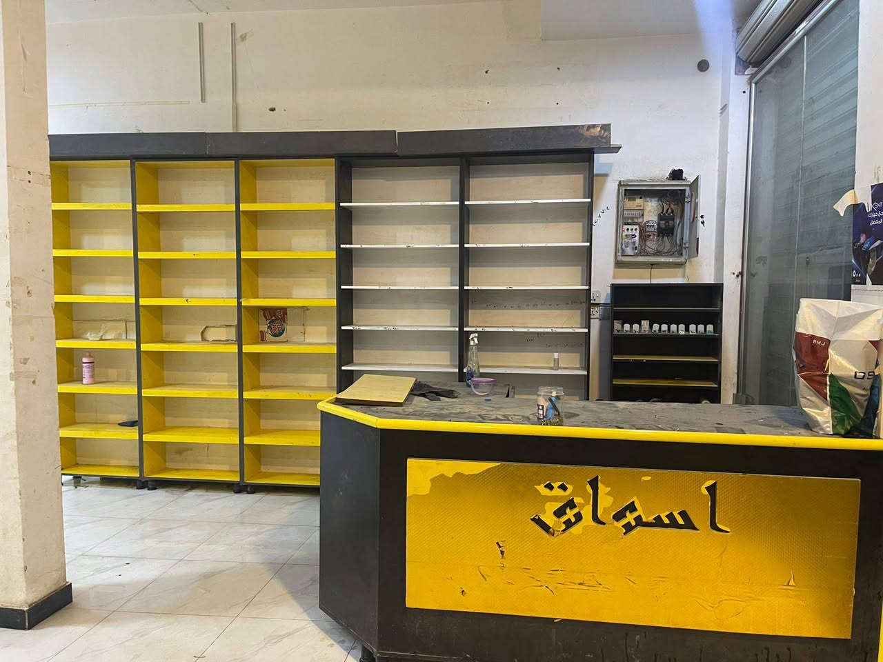 السلام عليكم حبايبي الغالين غراض مجمع للبيع فاترينات داير مداير المجمع مع ميز كاشير للبيع والمحل للايجار العنوان ناصريه الإسكان الصناعي النزله الأولى قرب صيدلية فوزي عباس المجمع ركن على الشارع العام مساحته ١٢٠ متر


**إذا كنت صاحب هذا الإعلان وتريد حذفه لأي سبب، رجاءا أرسل رسالة إلى الدعم الفني**