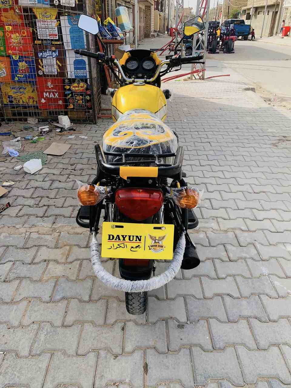 دايوان ماكس مديل ٢٢ اوراق اصولي دراجه نضيفه مال جناي
***********
