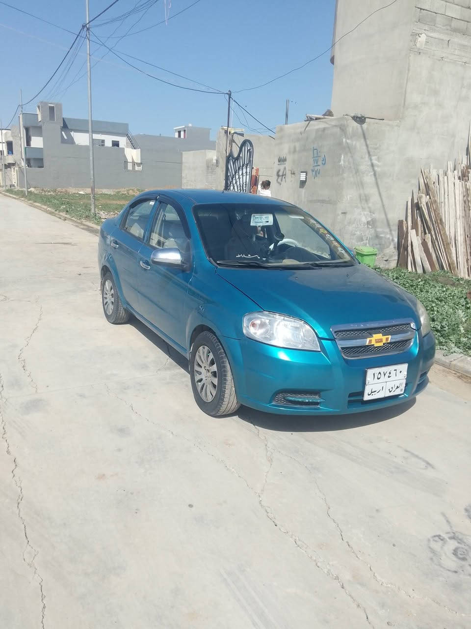 للبيع 2009. ***********
