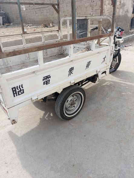 سلام عليكم ستوته موديل 19 للبيع اوراق كامله  ماناقصه برغي 🔩 تخم تايرات جدد مكينه نضيفه مبدل بيه بوشه وبستم ستوته جاهزا كهربايات كله شغال شاير بك لايت هورن سلف كله شغال ستوته جاهزا عنوان ناصريه مركز  سعر مليون او600 رقم تلفون ‪*********** 
صوفي الغريب
