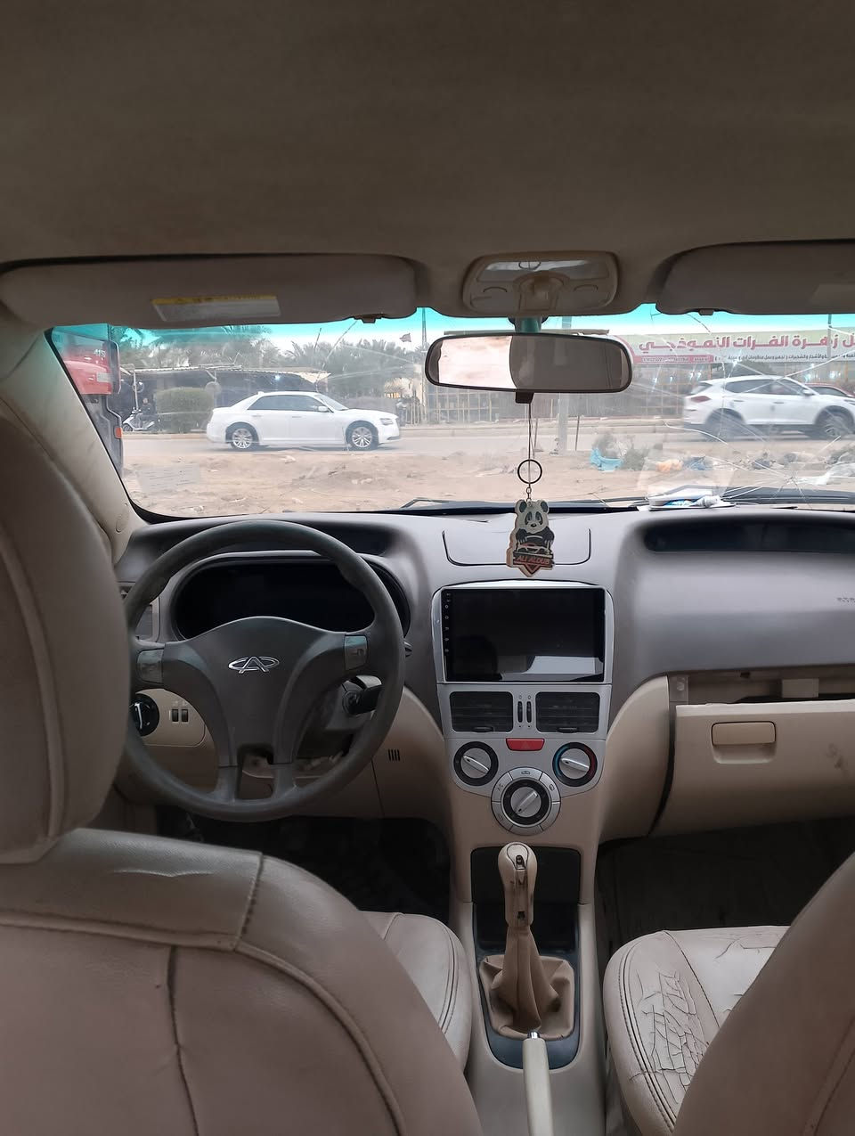 للبيع شيري فلاوين 2013  مشروع وطني سنويه لل2026 مالكها يمي بالديوانية مداور باليوم الثاني سياره نضيفه تجي تگلب وتشوف بعينك السعر 25 وبيها مجال او مراوس حسب القناعة .
***********
***********
