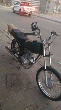 الميكنه شغاله • جمعت ذي قار الحولي • واتساب