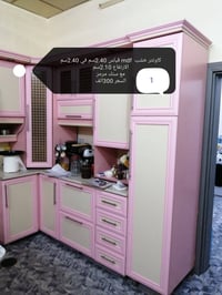 كاونتر خشب • مكاني واسطي