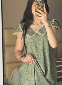 لانجري • ٣٥ قطعة • شلعة