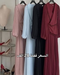 فستان • دابل ايطالي • مقاسات ٣٨-٤٨