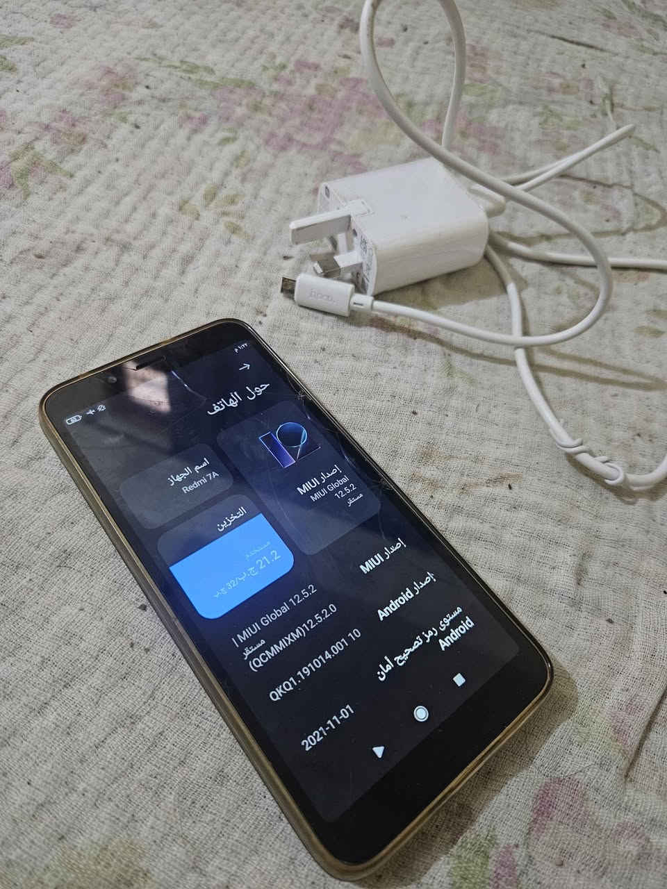 جهاز صغير طوله ١٤٥ ملم ( ١٤ سنتيمتر ) مريح لمسكة اليد حجم الشاشة ٥.٥ بوصة LCD
الحالة نظيف لا مفتوح ولا مبدل فقط فطر بالشاشة غير واضح ابدا ولا يؤثر عاللمس

✅ شاحنة اصلية وغطاء هدية
مكالمات واضحة وسماعات وصوت عالي
شحن ١٠ واط تعتبر ممتازة لهذا الحجم
مع بطارية عملاقة رغم صغره ٤٠٠٠ ملي امبير تستمر يوم كامل
الجهاز كلش حلو باليد حجمه وسلاسة النظام كربلاء, العراق


**إذا كنت صاحب هذا الإعلان وتريد حذفه لأي سبب، رجاءا أرسل رسالة إلى الدعم الفني**