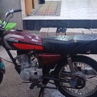 نامه • بيه مجال • الهارثه
