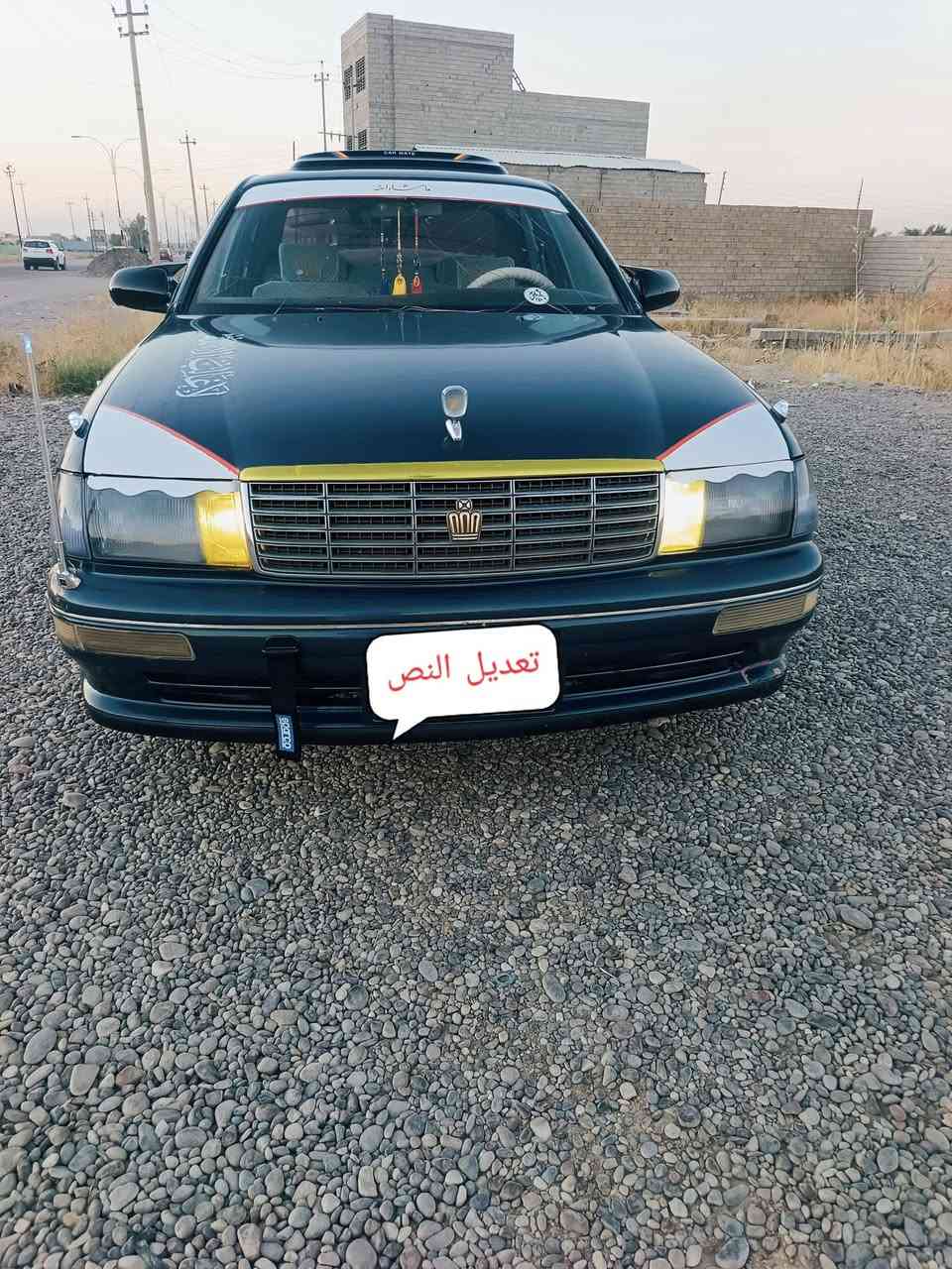 السلام عليكم للبيع بطه موديل 95 رقم صلاح الدين دولي سنويه ال 30 تحويل من الشرعي السياره بدون كص مكفوله من الكص ولدعم وتبديل مرشوشه جمالي كفاله من الدعاميه ال الدعاميه كير ومحرك شرط الفحص صدر خلفي امامي جديد باور مي باتري جديد دبل ولوي اصلي كهربائيات كلهه شقاله رون كيلو متر حماوه كيج بانزين كلهه تشتقل السعر 50 وبيهه مجال استفسار ***********
