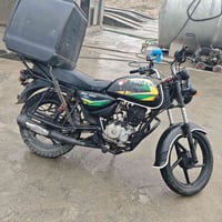 بوكسر • موديل 21 • بابل