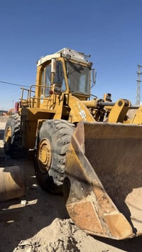 شفل • كاوسكي ٩٥ • السماوة