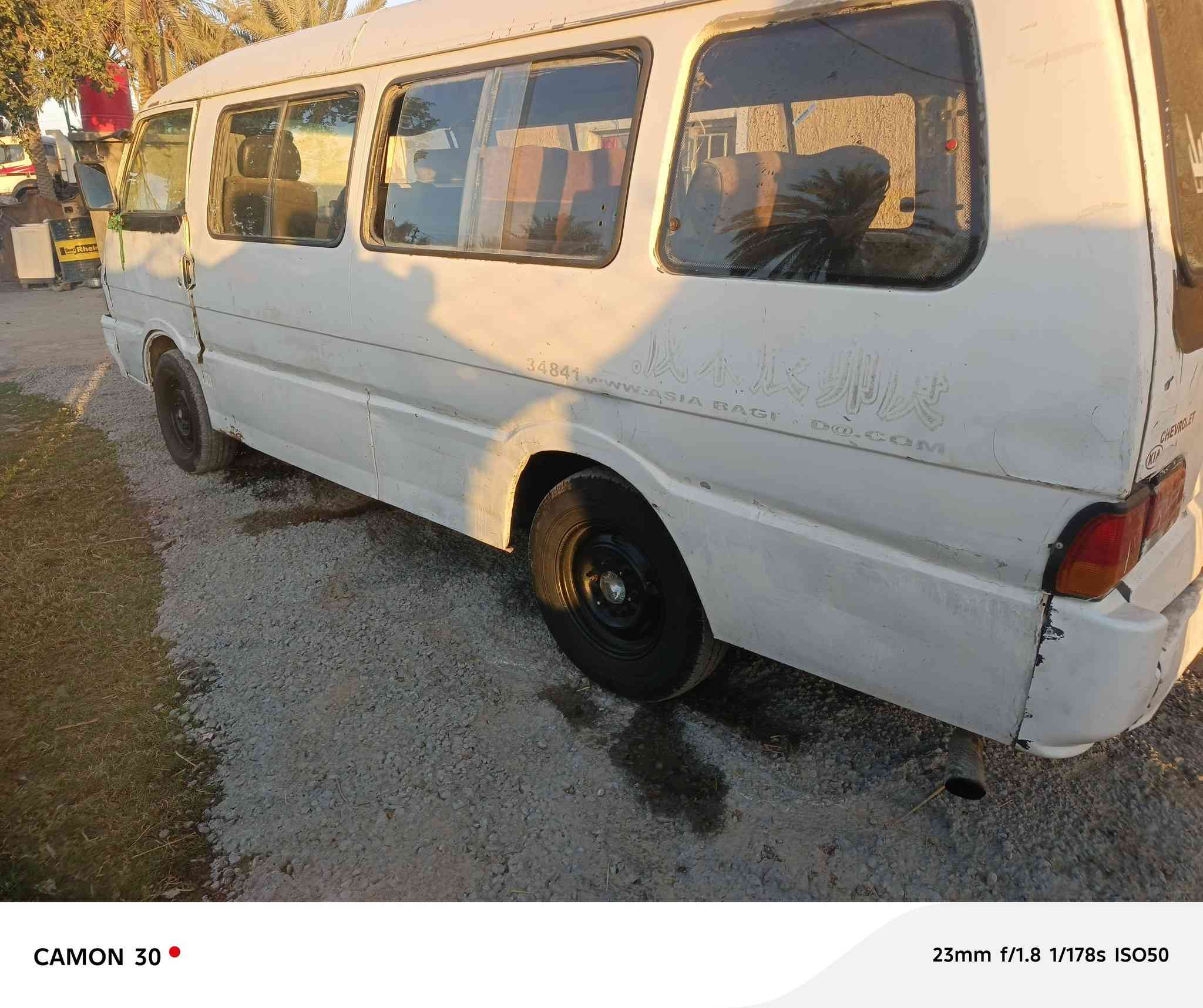 السلام عليكم اسياه موديل93مكفوله
محرك كير اكسن باور حداديه تخم تاير
شرط التحويل  مصفره مرور وهيئه
السعر 35 وبيها مجال المكان بابل مشروع المسيب


**إذا كنت صاحب هذا الإعلان وتريد حذفه لأي سبب، رجاءا أرسل رسالة إلى الدعم الفني**