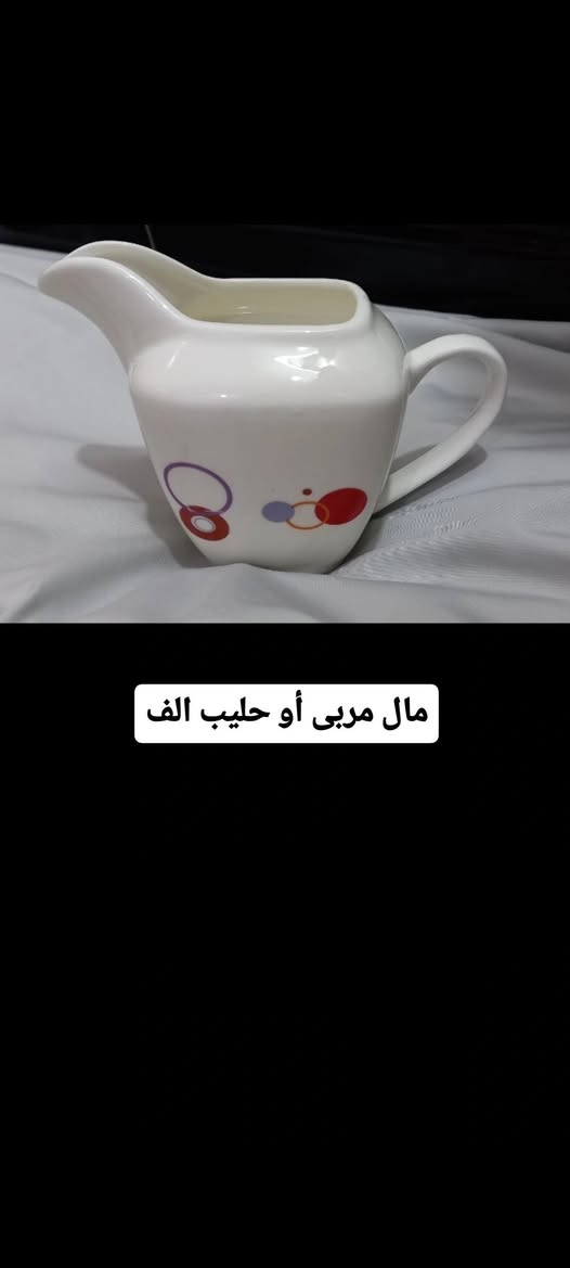 السلام عليكم أغراض للبيع المكان الحرية كل شيء مكتوب سعره بالصورة


**إذا كنت صاحب هذا الإعلان وتريد حذفه لأي سبب، رجاءا أرسل رسالة إلى الدعم الفني**