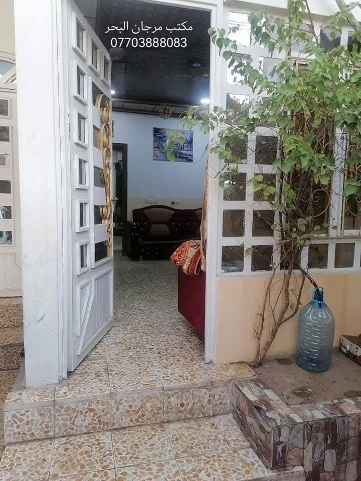 دار للبيع 🏡🏡🏡
بسعر مناسب 💥💥💥
  حي الميثاق الثانيه المعلمين 👌👌
قرب مسجد القادر 🕌🕌🕌
مساحه 125 متر ✅✅✅
واقع حال 140 🛑🛑
طابق واحد 👍
غرفتين2 نوم 💯💯
هول ⭕
استقبال ✔️✔️
مطبخ 🍽🍽
صحيات عدد2 🚽🛀🚽
ملك صرف 📜📜
طابو الزهور 🔴
الدار بحاله جيده جدا💯💯
للستفسار الموصل 
#مكتب_مرجان_البحر 
عنوان المكتب 
#سايدين_الميثاق_قرب_المجسر
#مقابل_ماركت_النور
#عماره_جاكيت_اوربي 
او الاتصال 
#***********اسيا_واتساب 
#***********كورك

____
#عقارات #عقار #عقارتكم #عقاراتي #عقاري #عرض #عروض  #عراق #العراق #موصل #الموصل #ترند #بغداد #مناسب #خاص #عاجل #هام #فرصة #استثمار #استثماري #من #كل
 #الشعب_الصيني_ماله_حل_😂 #الجميع
