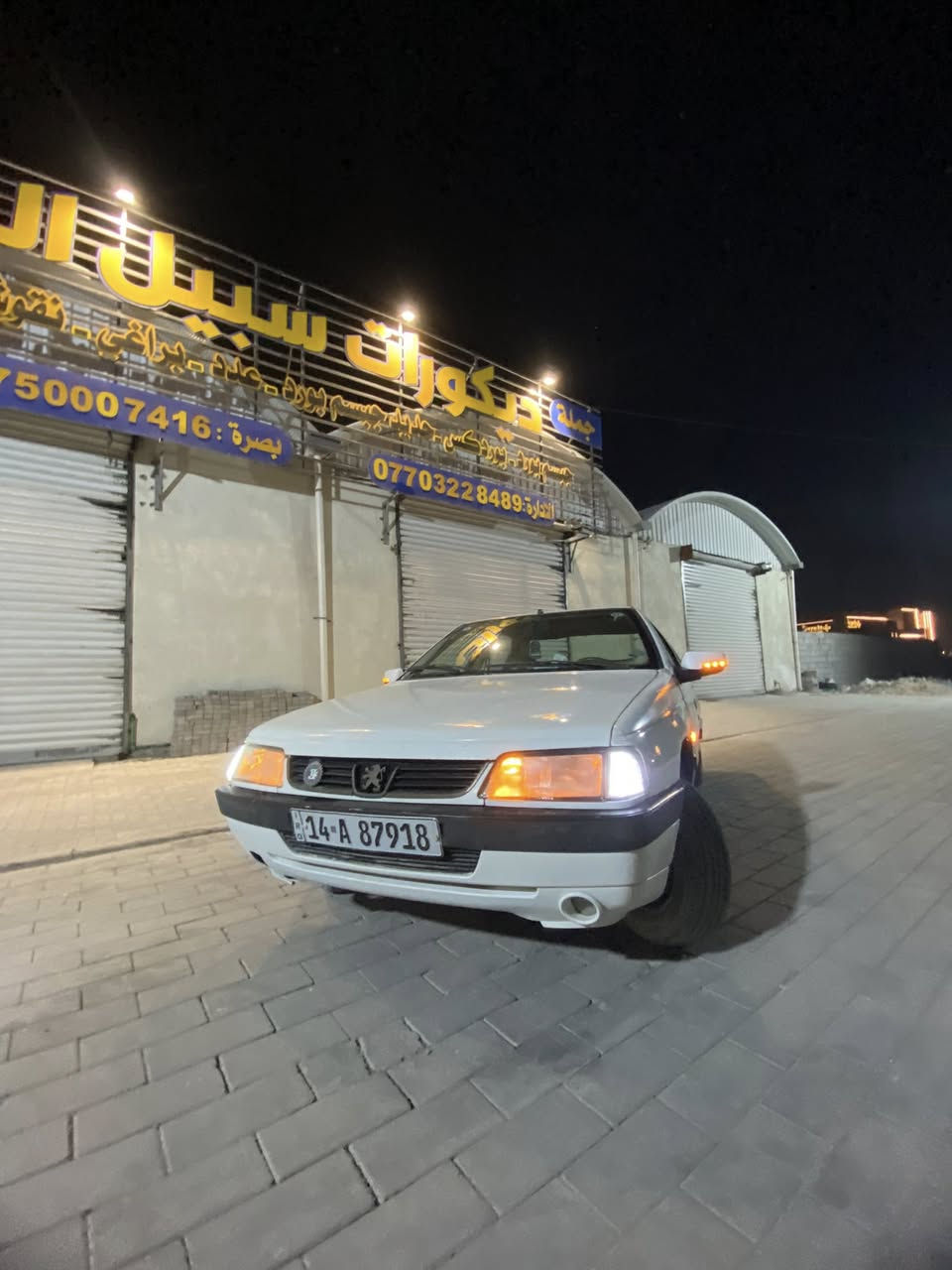 لسلام عليكم سياره بيجو 405ميديل 2010سياره رقم بصره إنكليزي سننويه 2030مكينه بيه بخار كير حلو سياره حلوه كلشي شغال سنتره لك جام كلشي شغاله حلوه سعر 26وبيه مجال شي قليل مكان بصره مطيحه رقمي ***********
