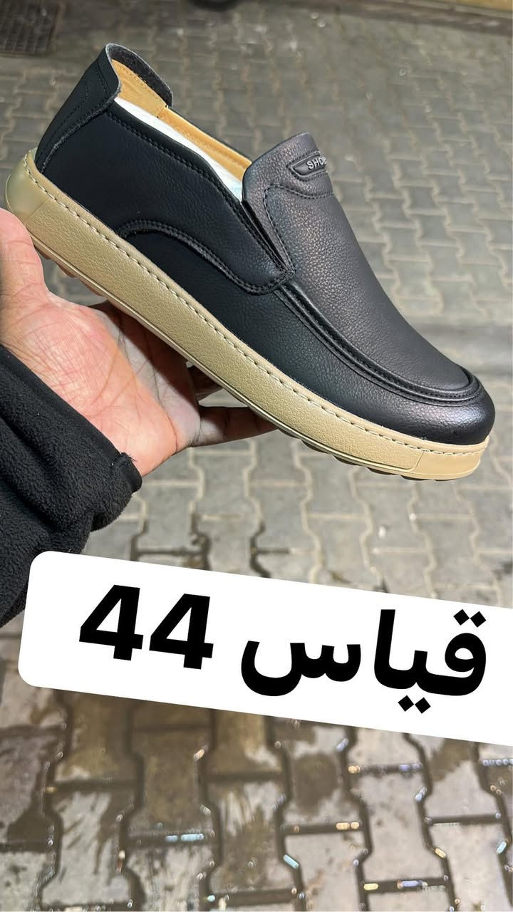 احذيه طبيه قياسات مختلفه توصيل موجود مازنجر مفتوح


**إذا كنت صاحب هذا الإعلان وتريد حذفه لأي سبب، رجاءا أرسل رسالة إلى الدعم الفني**