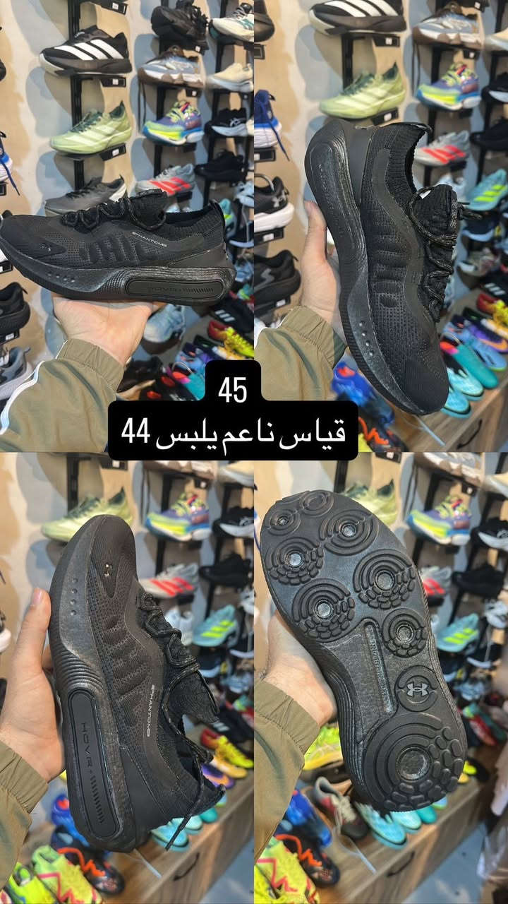 ⁨ عرض خاص لفترة محدودة
احصل على توصيل مجاني عند الشراء بقيمة 75,000 دينار 🔥

نقدم لكم أحدث تشكيلتنا الصيفية من الأحذية والملابس الرياضية، بجودة عالية وتصاميم عصرية تناسب جميع الأذواق.

💰 الأسعار تبدأ من: 25.000 إلى 65,000 دينار

ملاحظة /السعر ثابت غير 

📩 للطلب أو الاستفسار، يرجى مراسلة الصفحة مباشرة .SPORT ZONE 

📍 العنوان: الحمدانية (قره قوش) – داخل قاعة SPORT GYM‬ في نادي قره قوش الرياضي⁩


**إذا كنت صاحب هذا الإعلان وتريد حذفه لأي سبب، رجاءا أرسل رسالة إلى الدعم الفني**