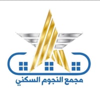كركوك مجمع النجوم • ٢٠٠م • طابقين