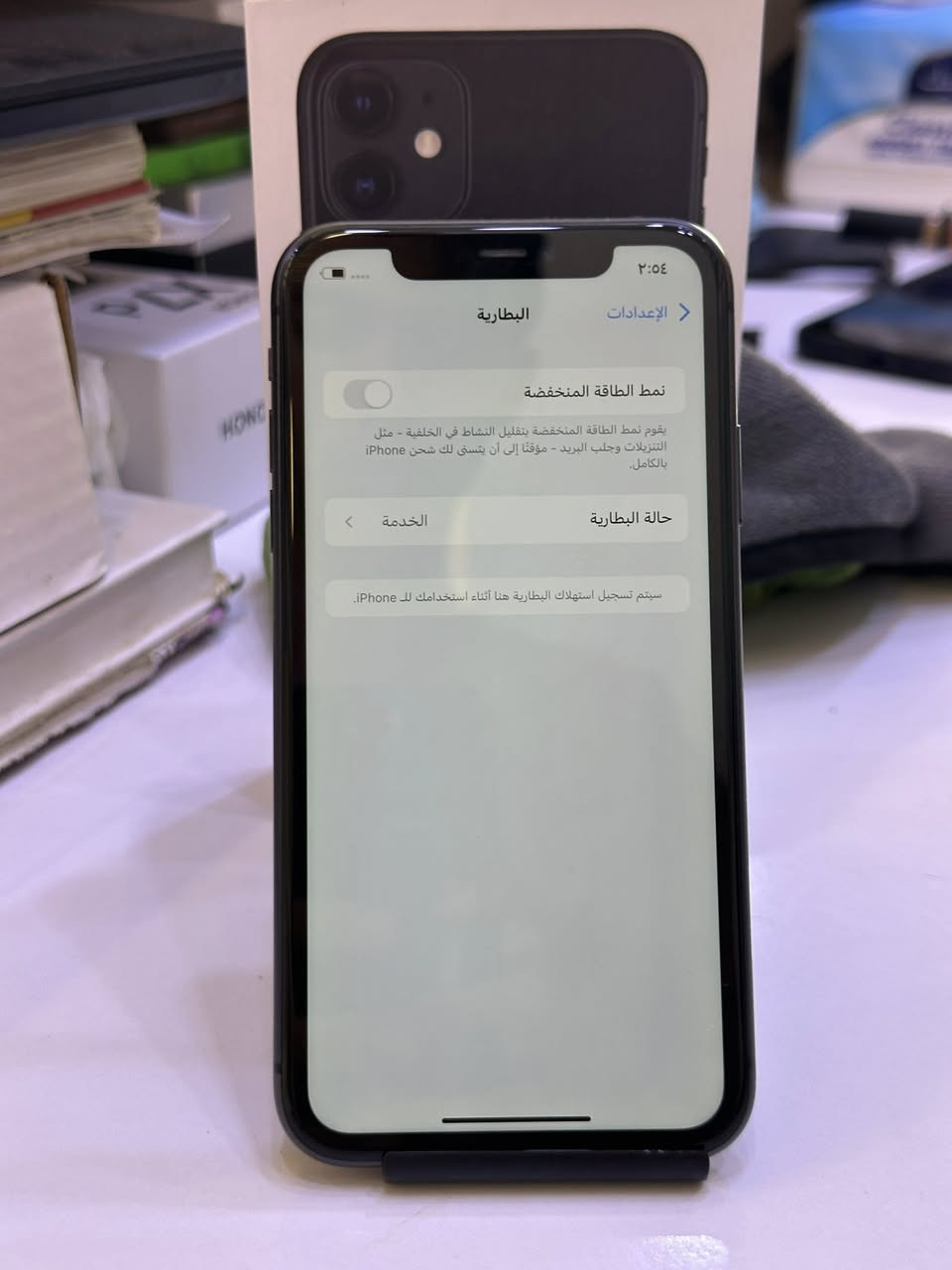 سلام عليكم 
ايفون 11عادي بلادي على وضع الشركه
ذاكرة 128 بطاريه 76 بلاديه
السعر340 وبي مجال بسيط 
للتواصل ***********
