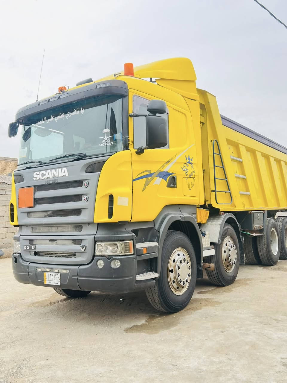 للبيع سكانيه 2005بموديله مامعلايه رقم بصره بسمي تحويل ثاني يوم مكينه 580انجكتر لاتنقيص ولابخار كير راجز كلج مجموعه ورده تخم تاير سياره مكفوله كفاله عامه للتصال***********البصره الدير
