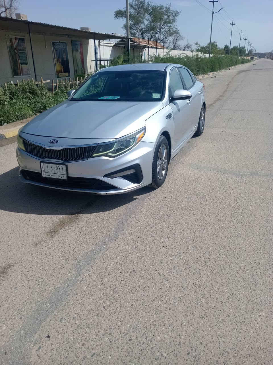 كيا اوبتيما 2019 وارد امريكي معوقين رقم ذي قار بعد 7اشهر تتحول حرة مكان السيارة بصرة الاستفسار ***********
