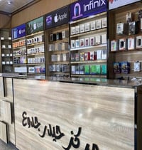 من مركز حيدر جدوع  الى اصحاب الماستر كارد   اشترِ باستخدام بطاقة الماس...