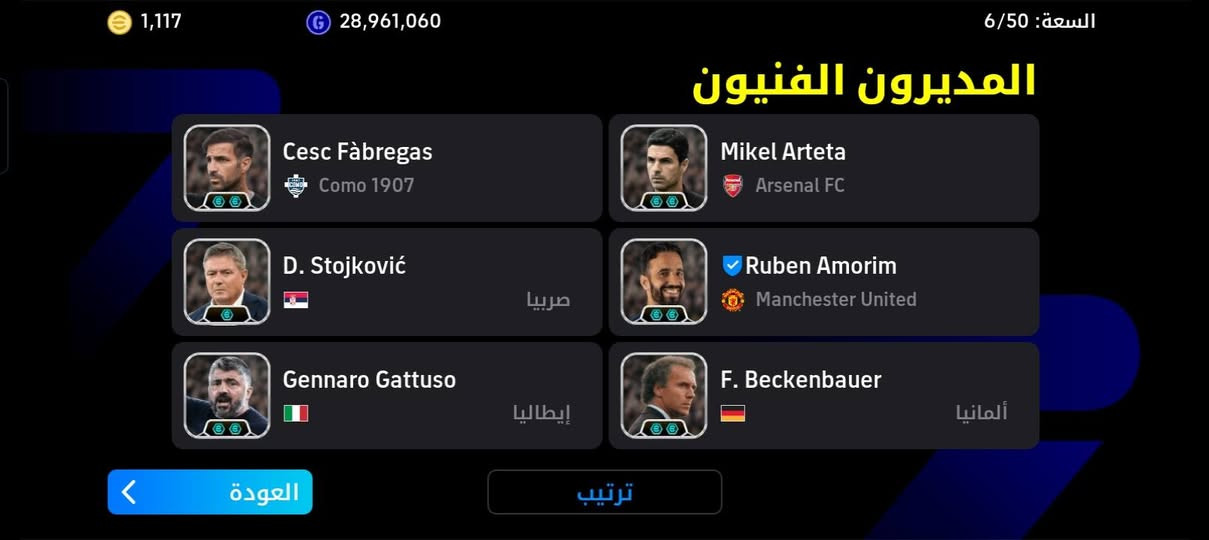 إسلام عليكم
للبيع السعر 35،بي 1200 ومهمات ال 1000مملعوبة،مكاني موصل حي سومر بيع وجه لوجه فقط.


**إذا كنت صاحب هذا الإعلان وتريد حذفه لأي سبب، رجاءا أرسل رسالة إلى الدعم الفني**