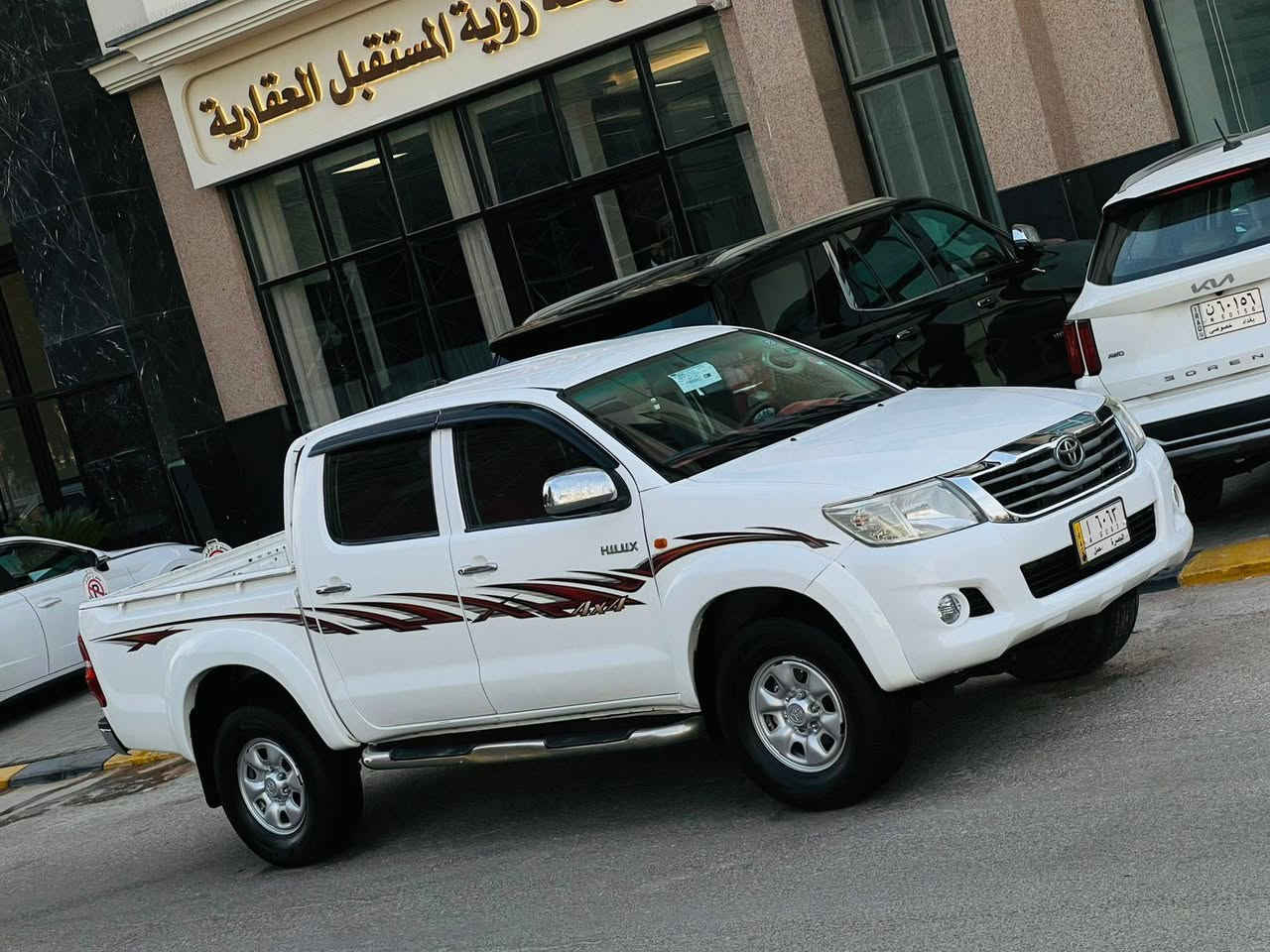 هايلوكس فلاونزه 2012 السعر 138قابل للتفاوض الاستفسار ***********كويتي شاصي 22 داخل احمر فور ويل تحكم ستيرن تبريد ❄️ تخم تاير محرك وكير مكفولات مكفوله كفاله عامة من ضربة الصبغ التبديل رقم بصره مشروع وطني سنوية 27مكاني كربلاء
