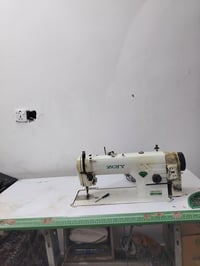 مكينة • محترقة