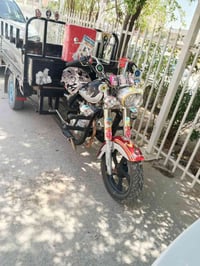ستوت • ٢٠١٤ • شاصه مقفول