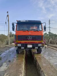 البي 88 • قلاب بلادي • سوق الشيوخ