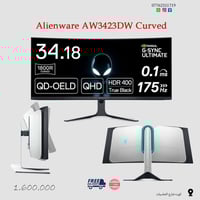 شاشة مكسورة • 4K • كوت