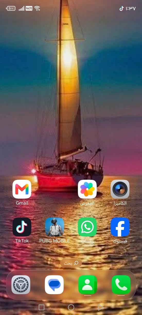 للبيه غني عن التعريف هونرx9c
معالج سناب دراكون
ذاكره 256
جهاز بدون ملحقات نظافه فول 
فطور بالشاشه طفيفه ممماثرات 
الصوره امامك سكرين وتضح الفطور
السعر 350
ويرهم مراوس


**إذا كنت صاحب هذا الإعلان وتريد حذفه لأي سبب، رجاءا أرسل رسالة إلى الدعم الفني**