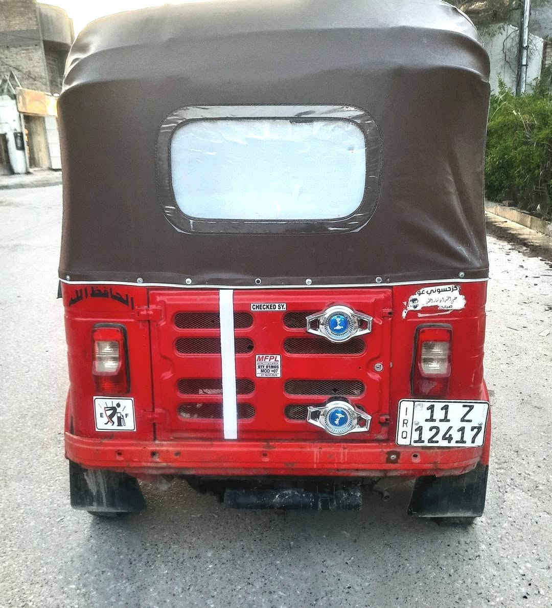 السلام علیکم تكتك موديل 18
رقم وسنويه تحويل ثاني يوم
مكينه 20 مجفت شركه
العنوان بغداد السعر 4700
***********
