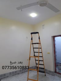 كادر صباغين متفرغ متواجد  خاص او تصل   07735610883 ـــــــــــــــــــ...