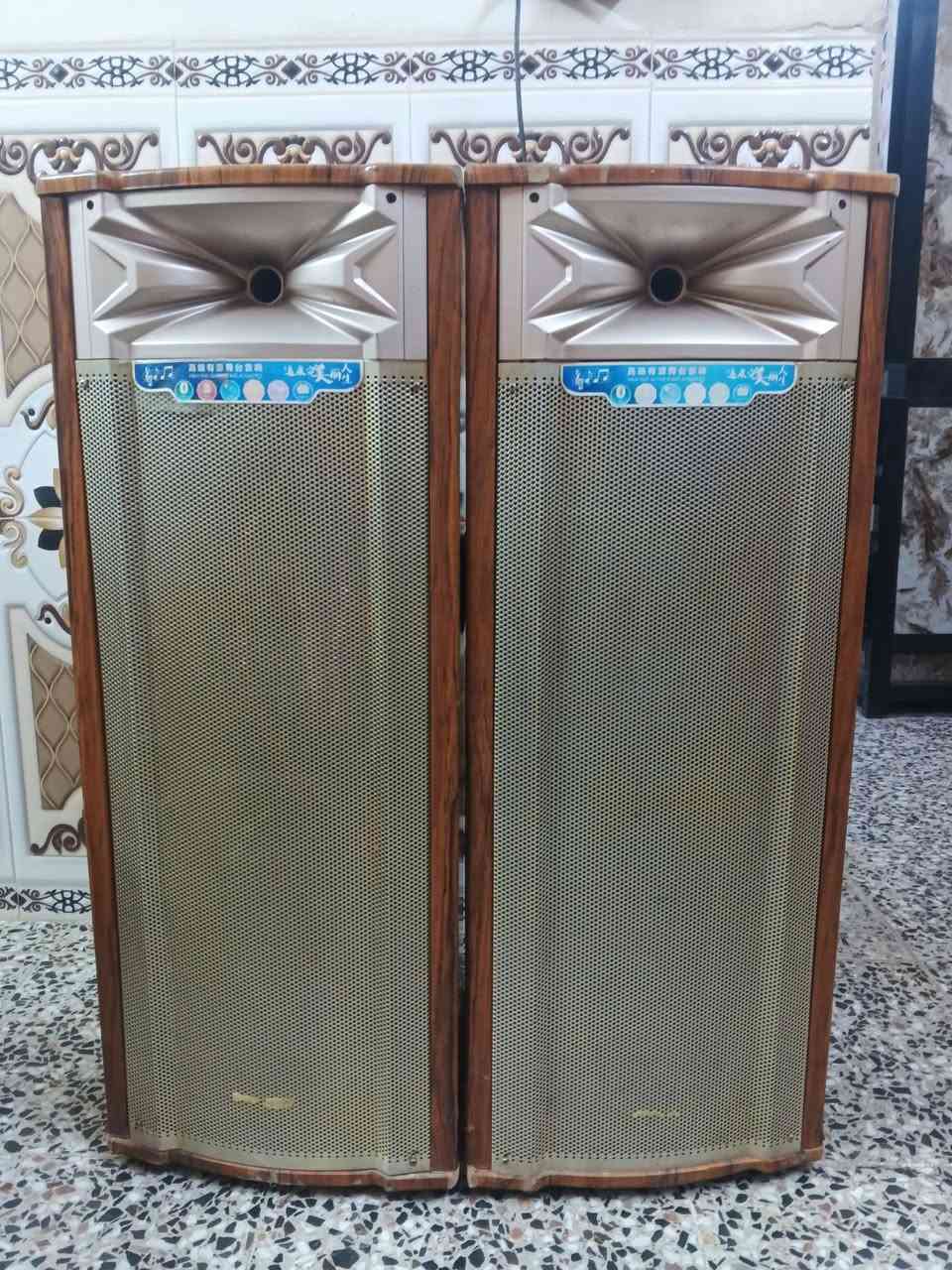 ديجي حجم جبير للبيع العنوان بغداد مدينة الصدر حي طارق لايوجد توصيل سعر 125


**إذا كنت صاحب هذا الإعلان وتريد حذفه لأي سبب، رجاءا أرسل رسالة إلى الدعم الفني**