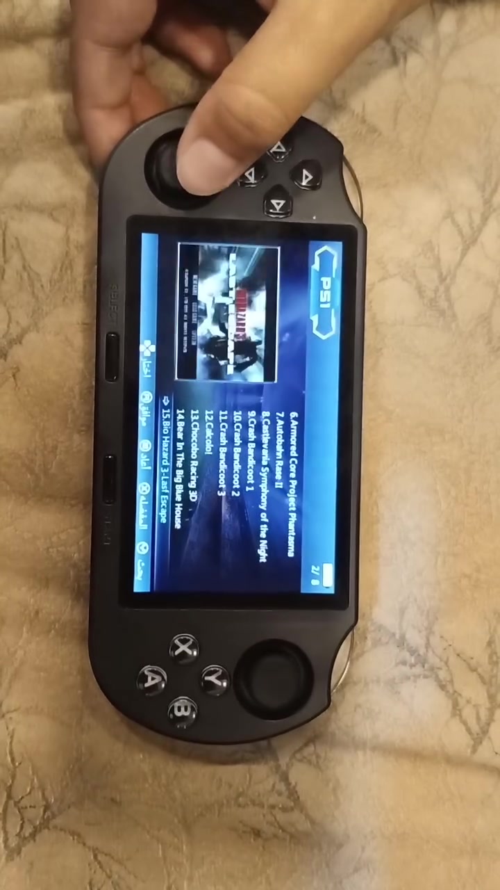 اتاري GAME PLAYER 
ذاكرة 64 كيكة بيه العاب خير من الله شحن تايبسي جديدة لوك صار اسبوع من اخذتها السعر 35 وبيها مجال للاستفسار الاتصال عالرقم ***********
