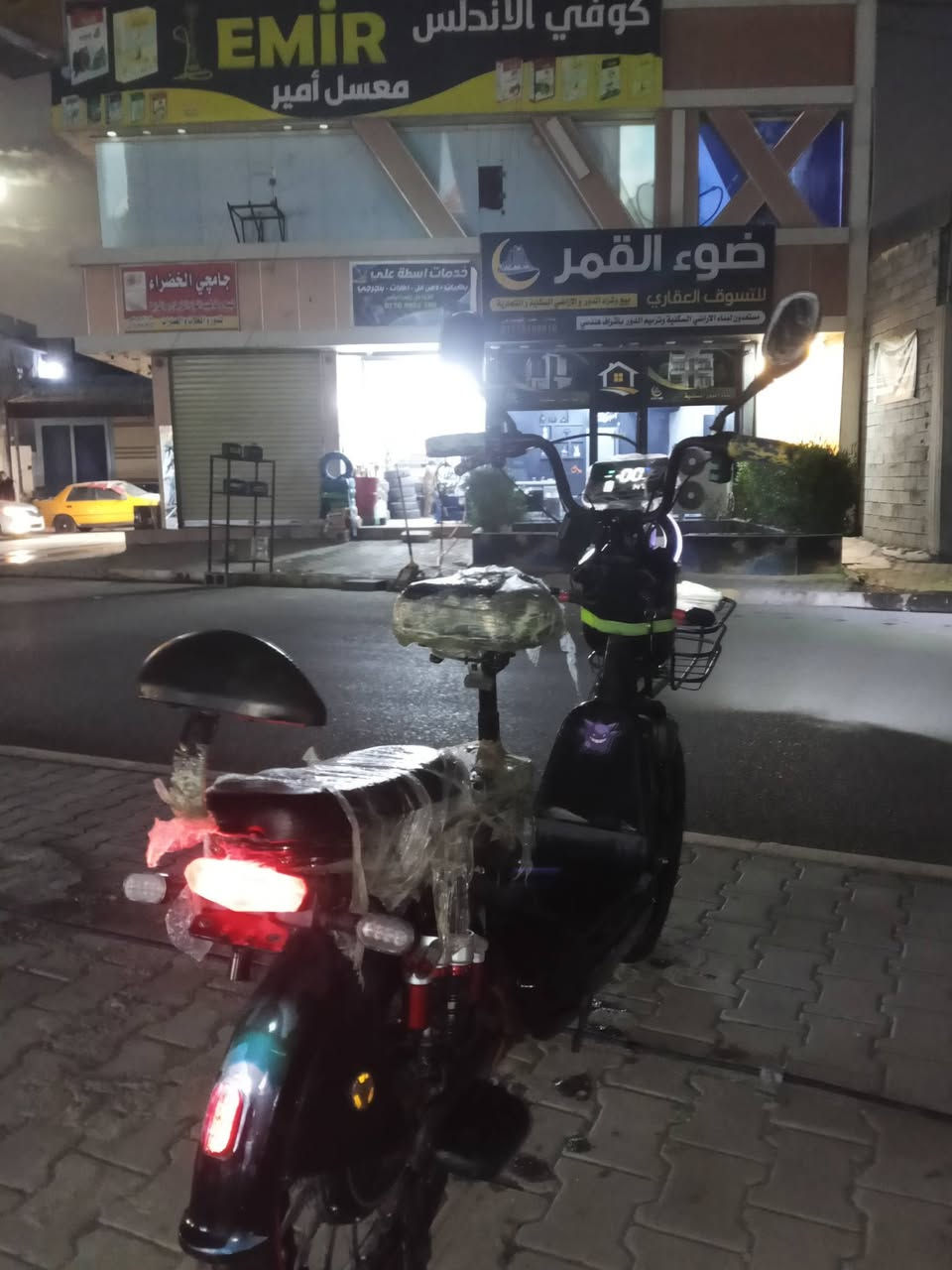 باسكل شحن للبيع جديد مستعمل شهر بس
السرعه الاوله 40
السرعه الثانيه 60
السرعه الثالثه 80
السرعه الاربعه 99
باسكل كلش نضيف شوفت عينك 
السعر 380 وبيها مجال كلش قليل 
الرقم ***********
