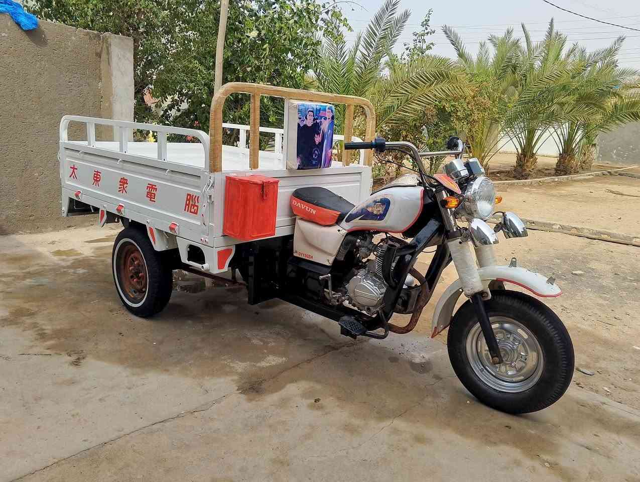 سلام عليكم ستوته للبيع اوراق كامله مديل 12او بديهه21ولباقي كله 25 مكينتهه تفيلس مافيلسه الستوته حلوه او مرتبه مثل ماتشوف بل صوره كدامك مانقصهه شي جاهزه مكاني شطره  سعرهه (((1450))) شراي تعال خاص او انتصل***********
