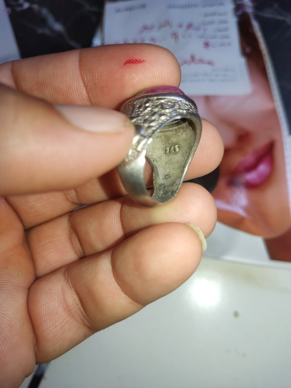 زوسيت ياقوت بورمي بي جلب وتهيج على النظر ذمه تقوه الخصوبه نشاط فكر رومانسي عجاب فظه  925 سعر 40مع التوصيل التواصل ولاستفسار وتساب ***********
