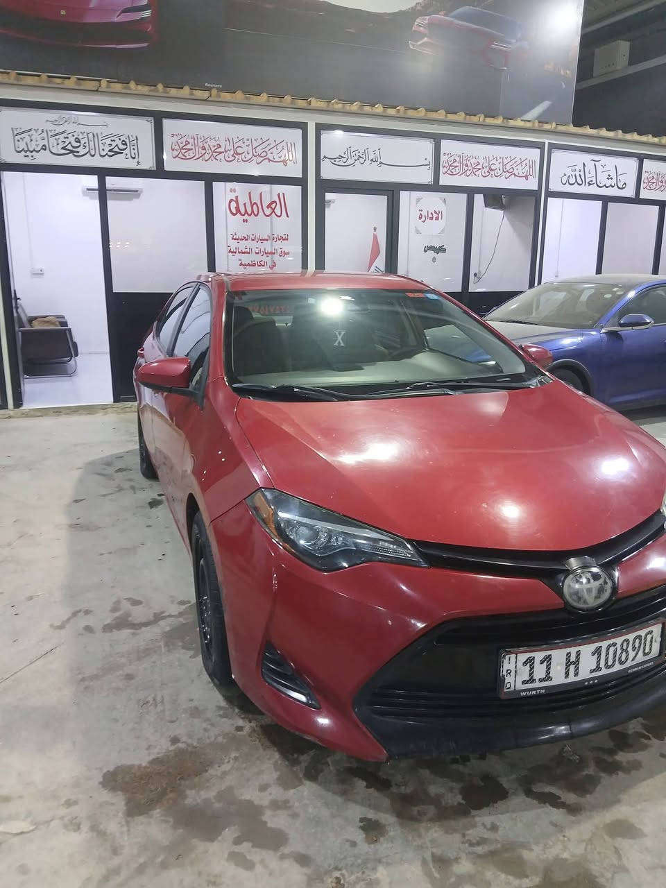 كورلا 2019 la رقم بغداد بسمي
ماشيه 70 السياره جاهزه ع اخر حبايه  
تحكم جهتين 
رادار توقف ذاتي 
تخم تاير جديد صدر جديد 
كير مكينه خير من الله تبريد ثلج 
حادث امريكا جاملغ خلفي وقبغ جنطه بدون حوض 
وبلعراق جاملغ أمامي مبدل والباب فقط صبغ يعني اربع قطع 
السعر 128 المكان بغداد للإستفسار ***********
