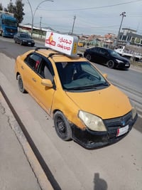 ام كي • مشروع • الموصل