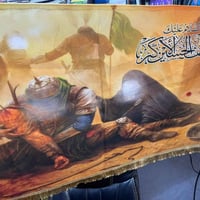 بضاعه محرم • توصيل متوفر • مكتبة احمد