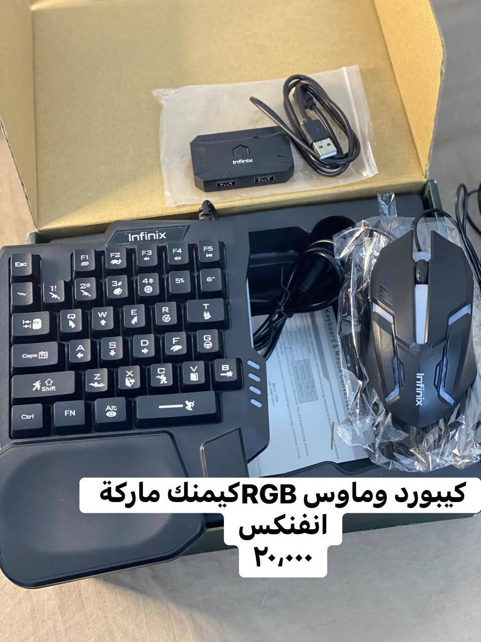 بضاعة الكتروني الاسعار عالصور
توصيل موصل ٣٠٠٠/محافظات ٥٠٠٠


**إذا كنت صاحب هذا الإعلان وتريد حذفه لأي سبب، رجاءا أرسل رسالة إلى الدعم الفني**