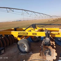 بۆ فرۆشتن 07502353741