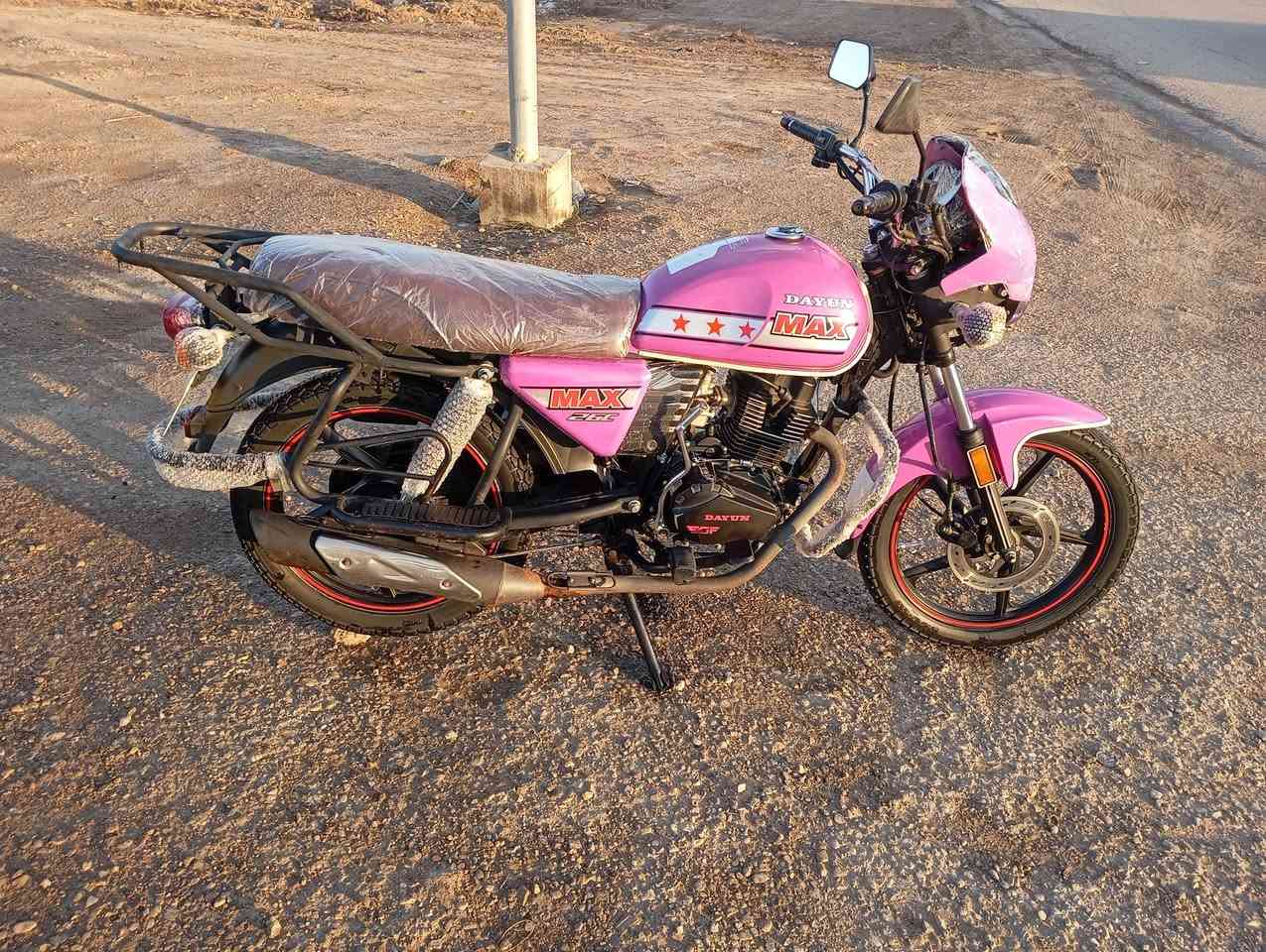 اللبيع
دايوان 23 ورديه مكفولة كفالة عامه اوراق اصواليه 
دايوان 22 اصفر مكفولة كفالة عامه اوراق اصواليه 
سعر. خاص مكاني كوت دجيلي والاتصال 👇
                                               ***********
