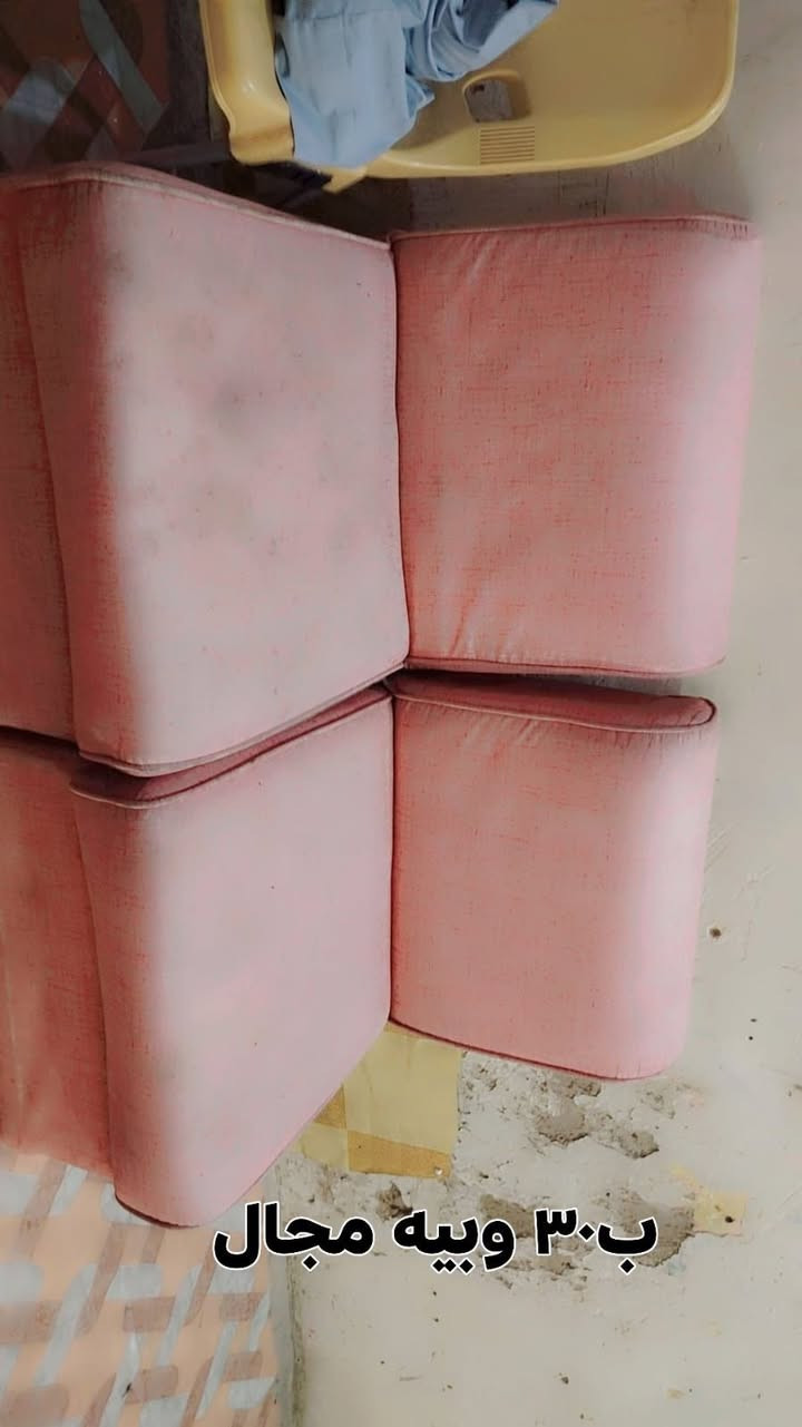 السلام عليكم اثاث منزل للبيع الاسعار بالصور 
*********** المعامل الحسينيه
