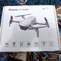 درون كلشي ما بيه 250 الف. 07835599565