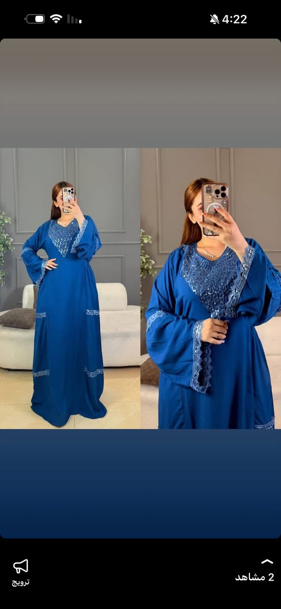 موديلات هواي وأسعار مناسبة لجميع
القياسات من لارج للاكس لارج
ب25 وتوصيل مجاني
الاسترجاع بيد المدنوب 
للحجز خاص والاستفسار


**إذا كنت صاحب هذا الإعلان وتريد حذفه لأي سبب، رجاءا أرسل رسالة إلى الدعم الفني**